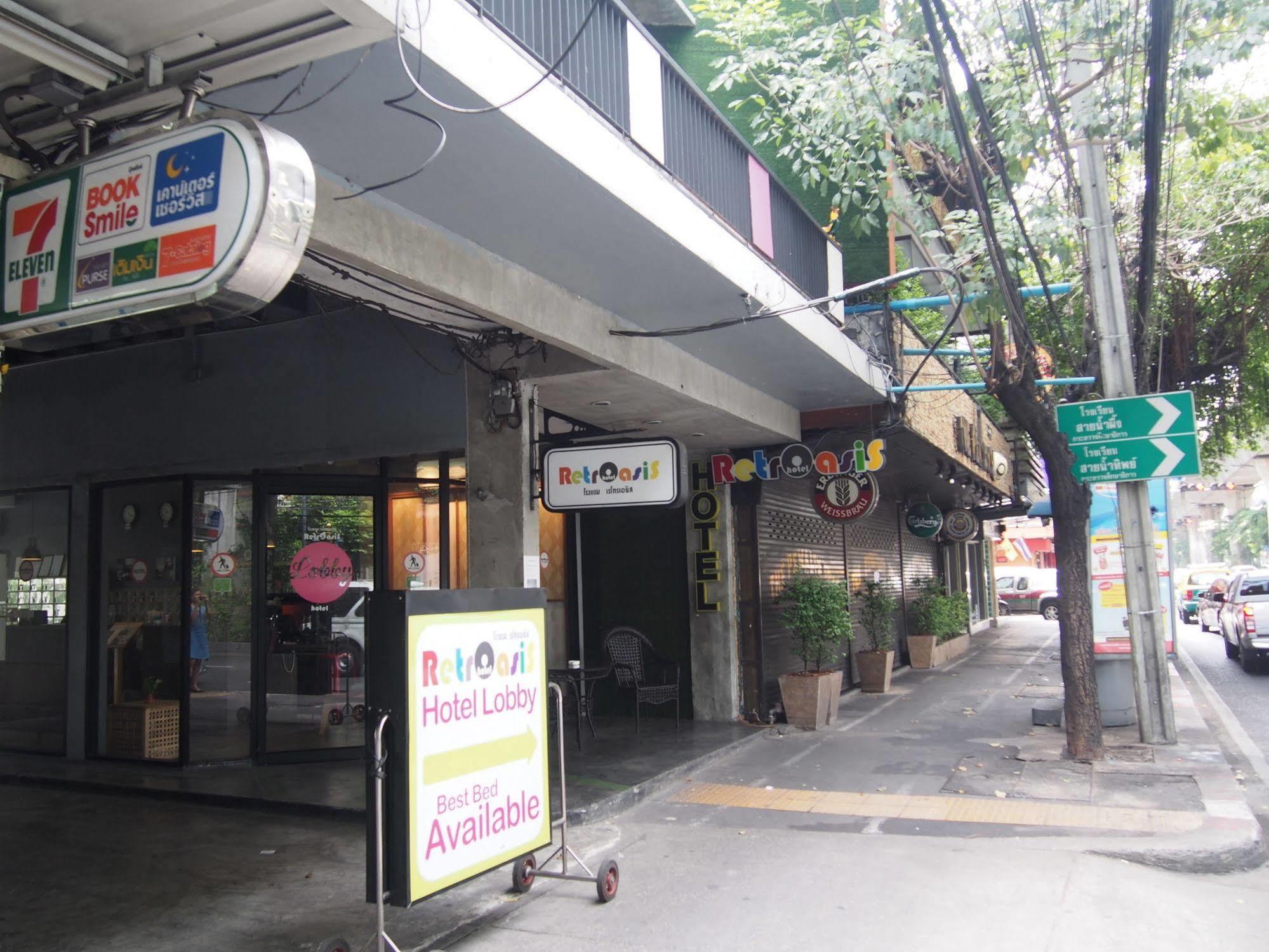 Retroasis Hotel Bangkok Eksteriør billede